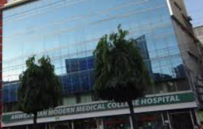 Anwer Khan Modern Medical College