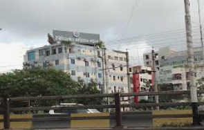 Universal Medical College