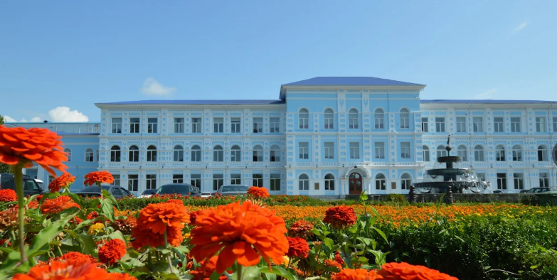 Batumi Shota Rustaveli State University