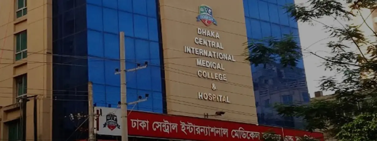 Central Medical College