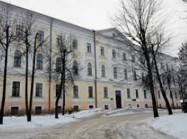 Tver State Medical University