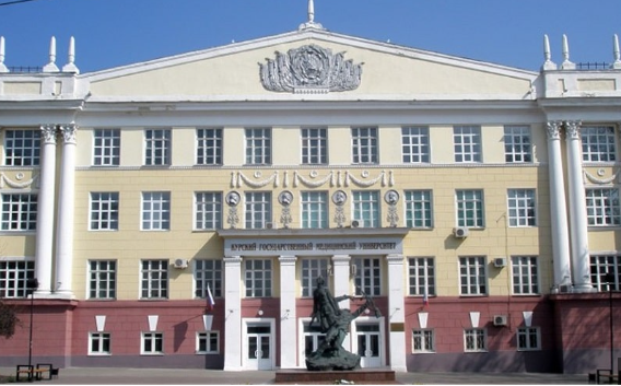 Karaganda State Medical University