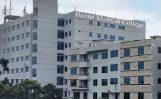 Barind Medical College