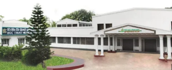 BGC Trust Bangladesh University