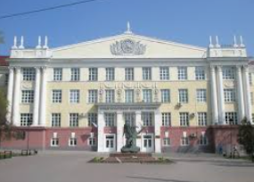 Kursk State Medical University