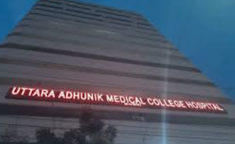 Uttara Adhunik Medical College