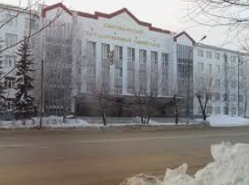 Syktyvkar State University