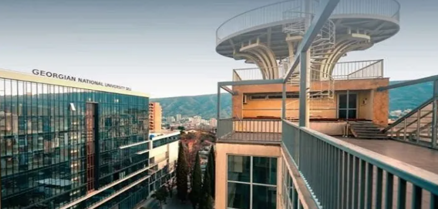 Georgian National University SEU