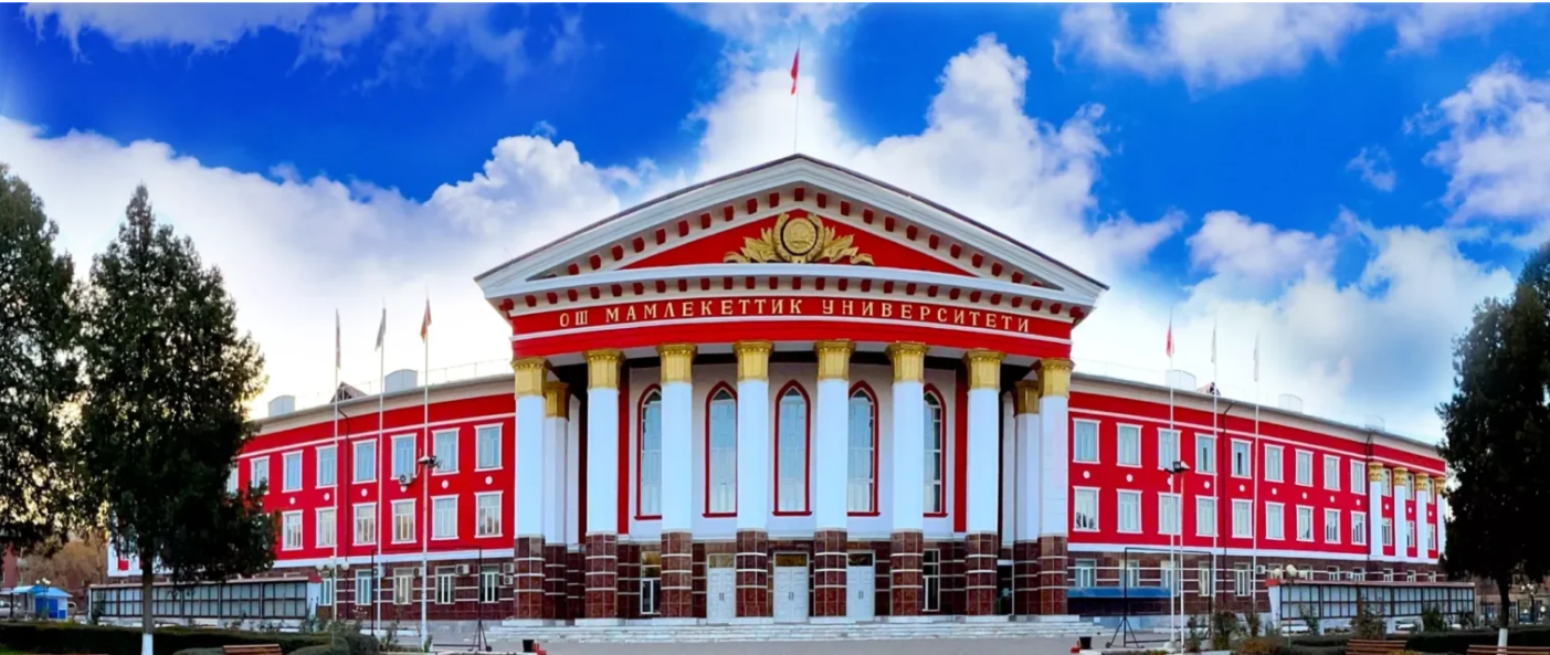 Osh State University Medical Faculty