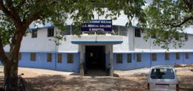 Bankura Sammilani Medical College, Bankura